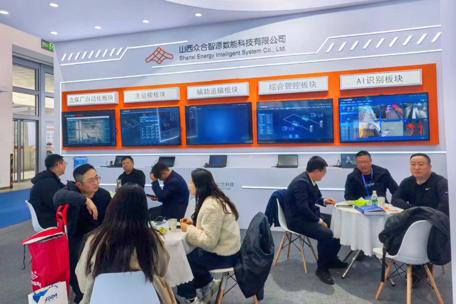 微信圖片_2025-11-24_111115_743.jpg 微信圖片_2025-11-24_111115_743.jpg